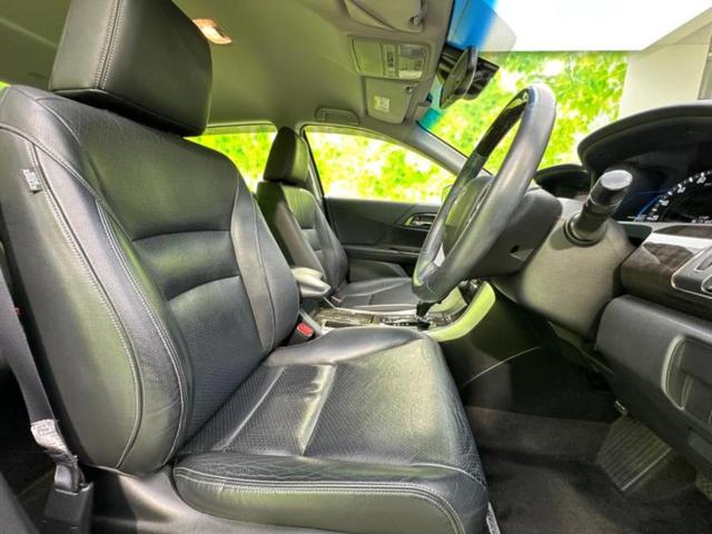 アコードハイブリッド ＥＸ　新品タイヤ／保証書／純正　ＨＤＤナビ／衝突安全装置／車線逸脱防止支援システム／シート　フルレザー／パーキングアシスト　バックガイド／ヘッドランプ　ＬＥＤ／ＥＴＣ／ＥＢＤ付ＡＢＳ　革シート　バックカメラ（5枚目）