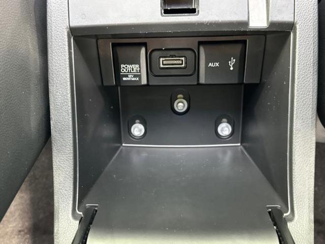 アコードハイブリッド ＥＸ　新品タイヤ／保証書／純正　ＨＤＤナビ／衝突安全装置／車線逸脱防止支援システム／シート　フルレザー／パーキングアシスト　バックガイド／ヘッドランプ　ＬＥＤ／ＥＴＣ／ＥＢＤ付ＡＢＳ　革シート　バックカメラ（30枚目）