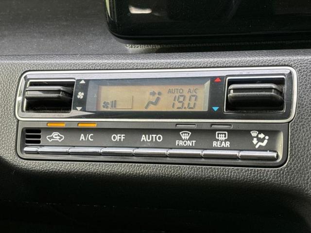 ワゴンRスティングレー ハイブリッドT 新品タイヤ/保証書/社外 ナビ/衝突安全装置/シートヒーター/車線逸脱防止支援システム/ヘッドランプ LED/ETC/EBD付ABS/横滑り防止装置/アイドリングストップ/フルセグTV レーンアシスト(30枚目)