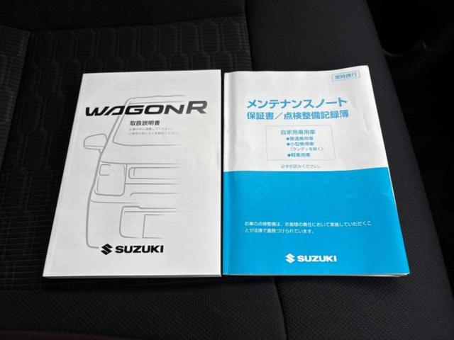 ワゴンRスティングレー ハイブリッドT 新品タイヤ/保証書/社外 ナビ/衝突安全装置/シートヒーター/車線逸脱防止支援システム/ヘッドランプ LED/ETC/EBD付ABS/横滑り防止装置/アイドリングストップ/フルセグTV レーンアシスト(34枚目)