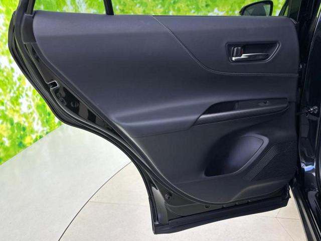 ハリアー Ｚ　ＪＢＬ／保証書／純正　ＳＤナビ／デジタルインナーミラー／衝突安全装置／シートヒーター　前席／パノラミックビューモニター／車線逸脱防止支援システム／シート　ハーフレザー／電動バックドア　全周囲カメラ（23枚目）