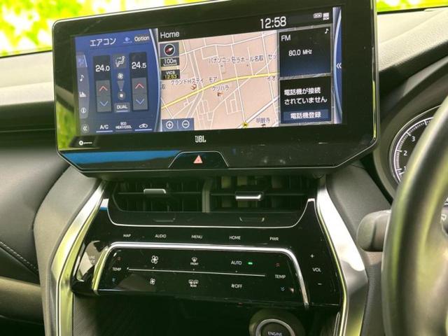 ハリアー Ｚ　ＪＢＬ／保証書／純正　ＳＤナビ／デジタルインナーミラー／衝突安全装置／シートヒーター　前席／パノラミックビューモニター／車線逸脱防止支援システム／シート　ハーフレザー／電動バックドア　全周囲カメラ（31枚目）