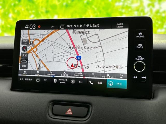 ヴェゼル ｅＨＥＶ　Ｚ　保証書／純正　ＳＤナビ／衝突安全装置／シートヒーター／マルチビューカメラシステム／車線逸脱防止支援システム／シート　ハーフレザー／電動バックドア／ドライブレコーダー　前後／ヘッドランプ　ＬＥＤ　禁煙車（9枚目）