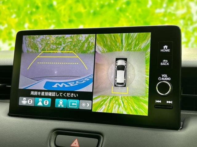 ヴェゼル ｅＨＥＶ　Ｚ　保証書／純正　ＳＤナビ／衝突安全装置／シートヒーター／マルチビューカメラシステム／車線逸脱防止支援システム／シート　ハーフレザー／電動バックドア／ドライブレコーダー　前後／ヘッドランプ　ＬＥＤ　禁煙車（11枚目）