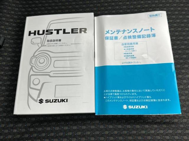 ハスラー ハイブリッドG 新品タイヤ/社外 ナビ/シートヒーター/ETC/EBD付ABS/横滑り防止装置/アイドリングストップ/エアバッグ 運転席/エアバッグ 助手席/エアバッグ サイド/アルミホイール 純正 15インチ(30枚目)