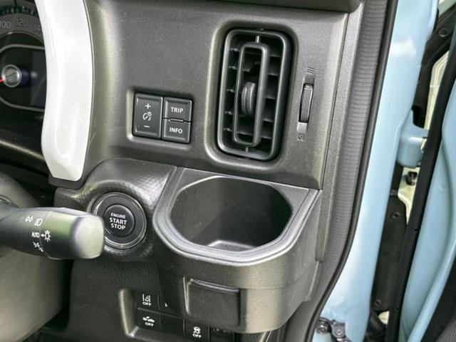 ハスラー ハイブリッドG 新品タイヤ/社外 ナビ/シートヒーター/ETC/EBD付ABS/横滑り防止装置/アイドリングストップ/エアバッグ 運転席/エアバッグ 助手席/エアバッグ サイド/アルミホイール 純正 15インチ(37枚目)