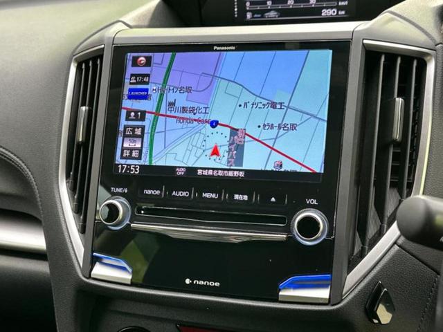 インプレッサスポーツ １．６ｉ－Ｓアイサイト　新品タイヤ／保証書／純正　ＳＤナビ／衝突安全装置／車線逸脱防止支援システム／ヘッドランプ　ＬＥＤ／ＥＴＣ／ＥＢＤ付ＡＢＳ／横滑り防止装置／アイドリングストップ／クルーズコントロール／フルセグＴＶ（9枚目）