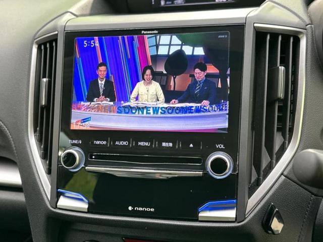 インプレッサスポーツ １．６ｉ－Ｓアイサイト　新品タイヤ／保証書／純正　ＳＤナビ／衝突安全装置／車線逸脱防止支援システム／ヘッドランプ　ＬＥＤ／ＥＴＣ／ＥＢＤ付ＡＢＳ／横滑り防止装置／アイドリングストップ／クルーズコントロール／フルセグＴＶ（11枚目）