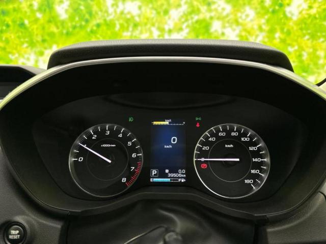 インプレッサスポーツ １．６ｉ－Ｓアイサイト　新品タイヤ／保証書／純正　ＳＤナビ／衝突安全装置／車線逸脱防止支援システム／ヘッドランプ　ＬＥＤ／ＥＴＣ／ＥＢＤ付ＡＢＳ／横滑り防止装置／アイドリングストップ／クルーズコントロール／フルセグＴＶ（12枚目）