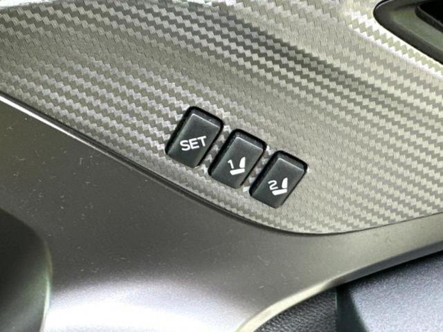 インプレッサスポーツ １．６ｉ－Ｓアイサイト　新品タイヤ／保証書／純正　ＳＤナビ／衝突安全装置／車線逸脱防止支援システム／ヘッドランプ　ＬＥＤ／ＥＴＣ／ＥＢＤ付ＡＢＳ／横滑り防止装置／アイドリングストップ／クルーズコントロール／フルセグＴＶ（27枚目）