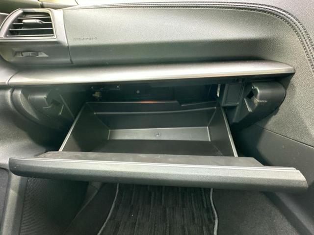 インプレッサスポーツ １．６ｉ－Ｓアイサイト　新品タイヤ／保証書／純正　ＳＤナビ／衝突安全装置／車線逸脱防止支援システム／ヘッドランプ　ＬＥＤ／ＥＴＣ／ＥＢＤ付ＡＢＳ／横滑り防止装置／アイドリングストップ／クルーズコントロール／フルセグＴＶ（36枚目）