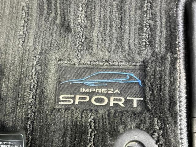 インプレッサスポーツ １．６ｉ－Ｓアイサイト　新品タイヤ／保証書／純正　ＳＤナビ／衝突安全装置／車線逸脱防止支援システム／ヘッドランプ　ＬＥＤ／ＥＴＣ／ＥＢＤ付ＡＢＳ／横滑り防止装置／アイドリングストップ／クルーズコントロール／フルセグＴＶ（39枚目）