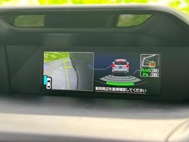 フォレスター 4WD XT-エディション 保証書/純正 SDナビ/フリップダウンモニター 社外 9インチ/スマートリヤビューミラー/衝突安全装置/シートヒーター/車線逸脱防止支援システム/シート ハーフレザー 衝突被害軽減システム 電動シート(13枚目)