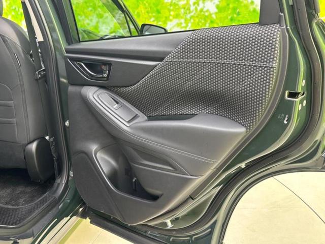 フォレスター 4WD XT-エディション 保証書/純正 SDナビ/フリップダウンモニター 社外 9インチ/スマートリヤビューミラー/衝突安全装置/シートヒーター/車線逸脱防止支援システム/シート ハーフレザー 衝突被害軽減システム 電動シート(21枚目)