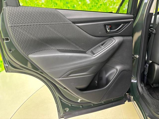 フォレスター 4WD XT-エディション 保証書/純正 SDナビ/フリップダウンモニター 社外 9インチ/スマートリヤビューミラー/衝突安全装置/シートヒーター/車線逸脱防止支援システム/シート ハーフレザー 衝突被害軽減システム 電動シート(23枚目)
