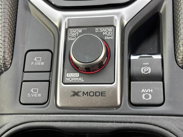 フォレスター 4WD XT-エディション 保証書/純正 SDナビ/フリップダウンモニター 社外 9インチ/スマートリヤビューミラー/衝突安全装置/シートヒーター/車線逸脱防止支援システム/シート ハーフレザー 衝突被害軽減システム 電動シート(27枚目)