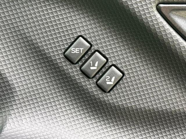 フォレスター 4WD XT-エディション 保証書/純正 SDナビ/フリップダウンモニター 社外 9インチ/スマートリヤビューミラー/衝突安全装置/シートヒーター/車線逸脱防止支援システム/シート ハーフレザー 衝突被害軽減システム 電動シート(30枚目)