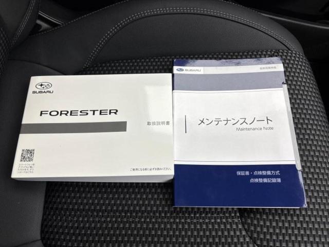 フォレスター 4WD XT-エディション 保証書/純正 SDナビ/フリップダウンモニター 社外 9インチ/スマートリヤビューミラー/衝突安全装置/シートヒーター/車線逸脱防止支援システム/シート ハーフレザー 衝突被害軽減システム 電動シート(35枚目)