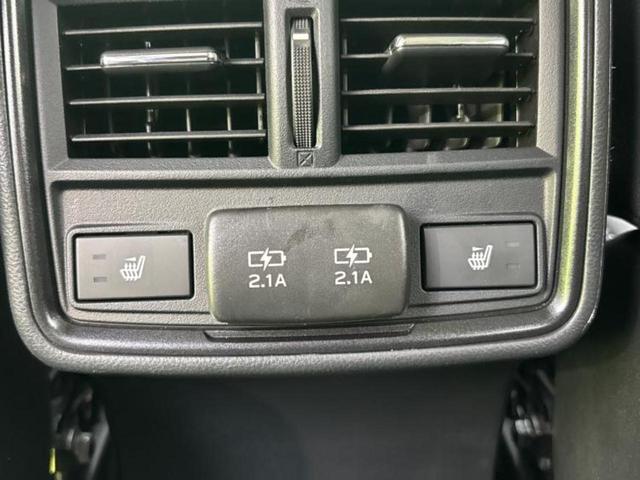 フォレスター 4WD XT-エディション 保証書/純正 SDナビ/フリップダウンモニター 社外 9インチ/スマートリヤビューミラー/衝突安全装置/シートヒーター/車線逸脱防止支援システム/シート ハーフレザー 衝突被害軽減システム 電動シート(44枚目)