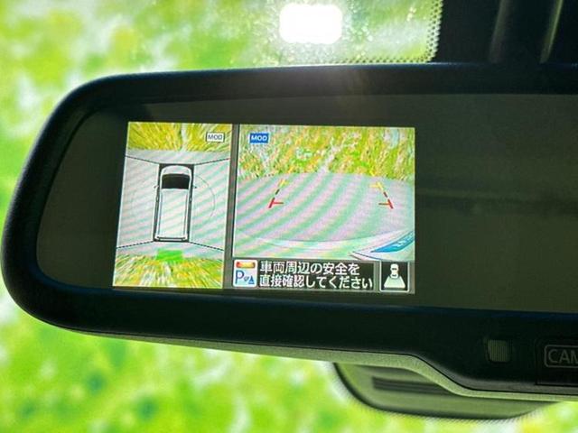 セレナ ハイウェイスターHVアドバンスドセーフティパッケ 純正 8インチ SDナビ/衝突安全装置/両側電動スライドドア/全方位モニター/車線逸脱防止支援システム/ヘッドランプ HID/EBD付ABS/横滑り防止装置/アイドリングストップ/フロントモニター(12枚目)
