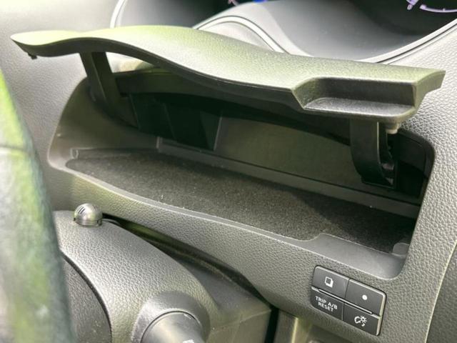 セレナ ハイウェイスターHVアドバンスドセーフティパッケ 純正 8インチ SDナビ/衝突安全装置/両側電動スライドドア/全方位モニター/車線逸脱防止支援システム/ヘッドランプ HID/EBD付ABS/横滑り防止装置/アイドリングストップ/フロントモニター(40枚目)