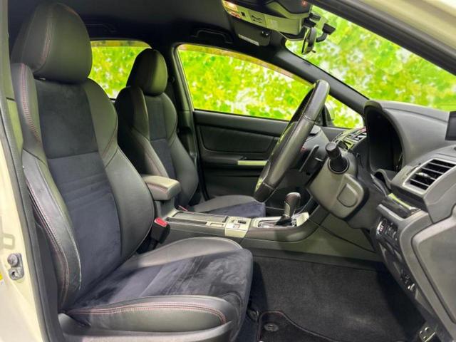 WRX S4 4WD2.0GT-Sアイサイト 保証書/純正 SDナビ/衝突安全装置/車線逸脱防止支援システム/シート ハーフレザー/パーキングアシスト バックガイド/ヘッドランプ LED/Bluetooth接続/ETC 衝突被害軽減システム(5枚目)