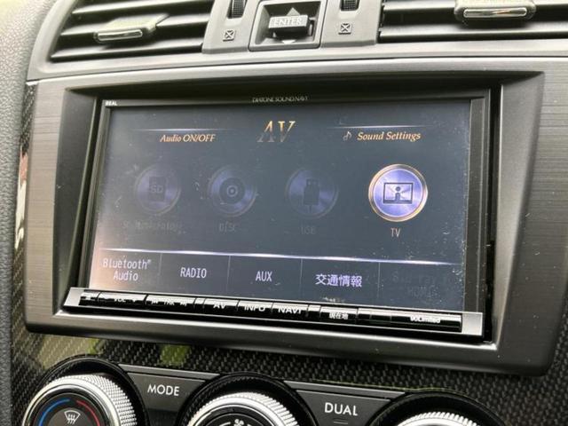 WRX S4 4WD2.0GT-Sアイサイト 保証書/純正 SDナビ/衝突安全装置/車線逸脱防止支援システム/シート ハーフレザー/パーキングアシスト バックガイド/ヘッドランプ LED/Bluetooth接続/ETC 衝突被害軽減システム(10枚目)
