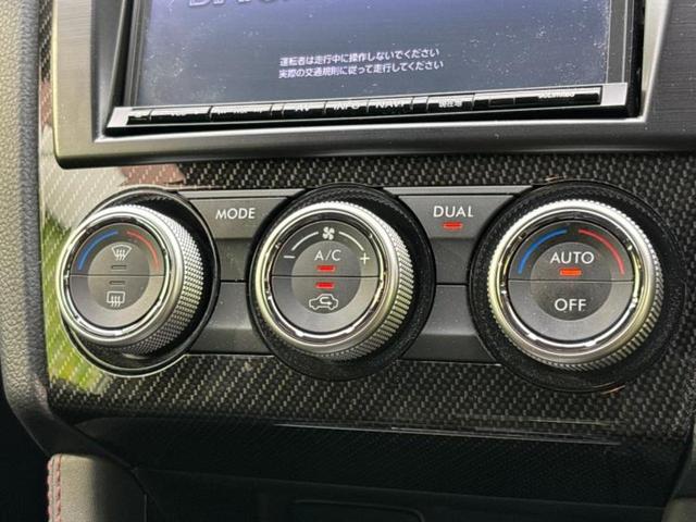 WRX S4 4WD2.0GT-Sアイサイト 保証書/純正 SDナビ/衝突安全装置/車線逸脱防止支援システム/シート ハーフレザー/パーキングアシスト バックガイド/ヘッドランプ LED/Bluetooth接続/ETC 衝突被害軽減システム(28枚目)