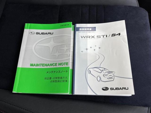 WRX S4 4WD2.0GT-Sアイサイト 保証書/純正 SDナビ/衝突安全装置/車線逸脱防止支援システム/シート ハーフレザー/パーキングアシスト バックガイド/ヘッドランプ LED/Bluetooth接続/ETC 衝突被害軽減システム(31枚目)