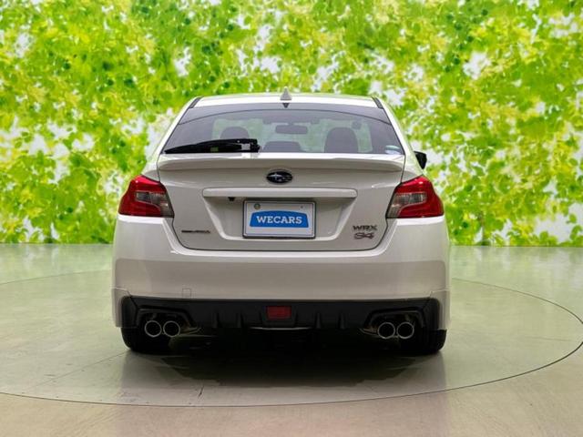 WRX S4 4WD2.0GT-Sアイサイト 保証書/純正 SDナビ/衝突安全装置/車線逸脱防止支援システム/シート ハーフレザー/パーキングアシスト バックガイド/ヘッドランプ LED/Bluetooth接続/ETC 衝突被害軽減システム(47枚目)