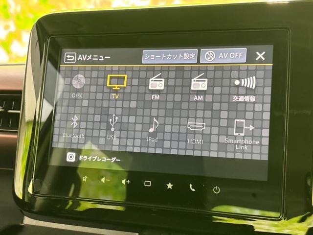 スペーシアカスタム 4WDハイブリッドXSターボ 保証書/純正 9インチ メモリーナビ/セーフティサポート(スズキ)/両側電動スライドドア/シートヒーター 前席/全方位モニター/車線逸脱防止支援システム/ドライブレコーダー 前後 ターボ 全周囲カメラ(10枚目)