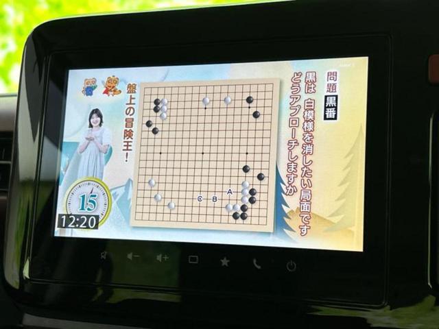 スペーシアカスタム 4WDハイブリッドXSターボ 保証書/純正 9インチ メモリーナビ/セーフティサポート(スズキ)/両側電動スライドドア/シートヒーター 前席/全方位モニター/車線逸脱防止支援システム/ドライブレコーダー 前後 ターボ 全周囲カメラ(12枚目)