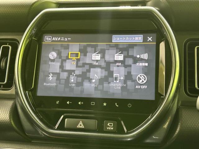 ハスラー Ｊスタイルターボ　新品タイヤ／保証書／純正　９インチ　ＳＤナビ／衝突安全装置／シートヒーター／全方位モニター／車線逸脱防止支援システム／ヘッドランプ　ＬＥＤ／Ｂｌｕｅｔｏｏｔｈ接続／ＥＴＣ／ＥＢＤ付ＡＢＳ　全周囲カメラ（10枚目）