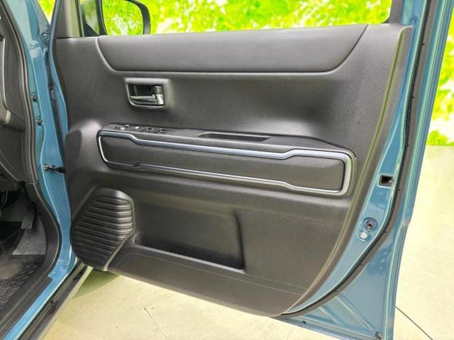 ハスラー Ｊスタイルターボ　新品タイヤ／保証書／純正　９インチ　ＳＤナビ／衝突安全装置／シートヒーター／全方位モニター／車線逸脱防止支援システム／ヘッドランプ　ＬＥＤ／Ｂｌｕｅｔｏｏｔｈ接続／ＥＴＣ／ＥＢＤ付ＡＢＳ　全周囲カメラ（20枚目）