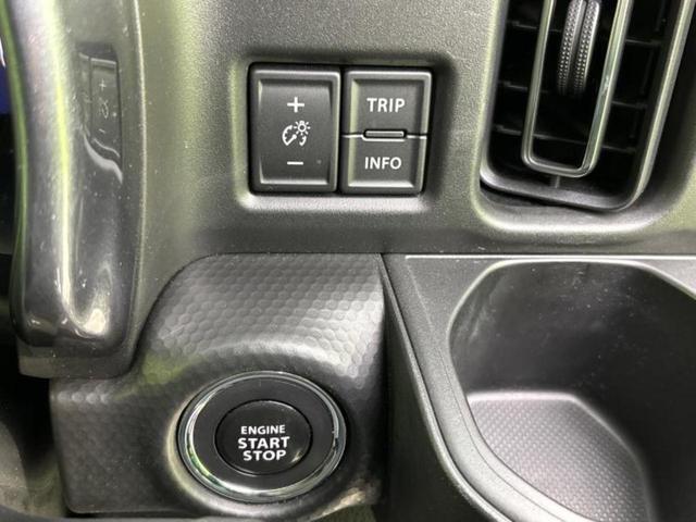 ハスラー Ｊスタイルターボ　新品タイヤ／保証書／純正　９インチ　ＳＤナビ／衝突安全装置／シートヒーター／全方位モニター／車線逸脱防止支援システム／ヘッドランプ　ＬＥＤ／Ｂｌｕｅｔｏｏｔｈ接続／ＥＴＣ／ＥＢＤ付ＡＢＳ　全周囲カメラ（27枚目）