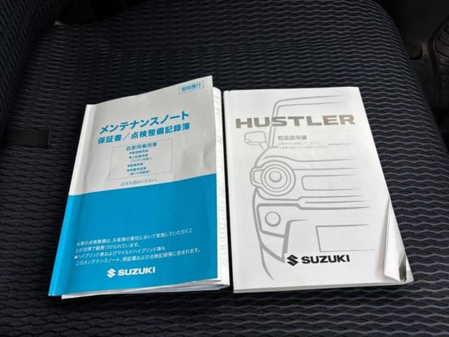 ハスラー Ｊスタイルターボ　新品タイヤ／保証書／純正　９インチ　ＳＤナビ／衝突安全装置／シートヒーター／全方位モニター／車線逸脱防止支援システム／ヘッドランプ　ＬＥＤ／Ｂｌｕｅｔｏｏｔｈ接続／ＥＴＣ／ＥＢＤ付ＡＢＳ　全周囲カメラ（35枚目）