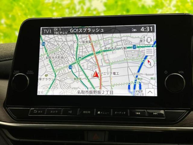 オーラ Gレザーエディション BOSE/保証書/純正 SDナビ/インテリジェントルームミラー/衝突安全装置/全方位モニター/車線逸脱防止支援システム/シート フルレザー/ヘッドランプ LED/ETC/EBD付ABS 革シート(9枚目)