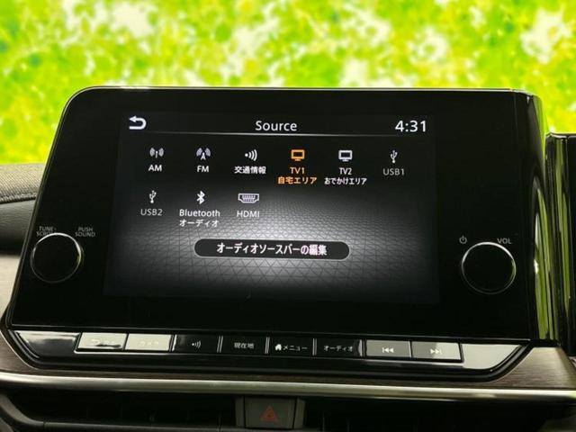 オーラ Gレザーエディション BOSE/保証書/純正 SDナビ/インテリジェントルームミラー/衝突安全装置/全方位モニター/車線逸脱防止支援システム/シート フルレザー/ヘッドランプ LED/ETC/EBD付ABS 革シート(10枚目)