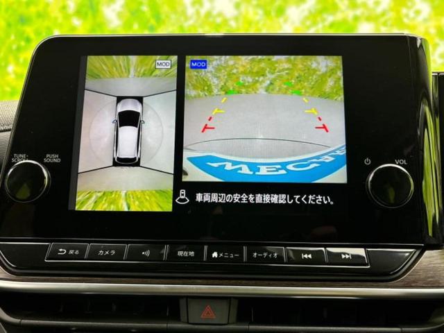 オーラ Gレザーエディション BOSE/保証書/純正 SDナビ/インテリジェントルームミラー/衝突安全装置/全方位モニター/車線逸脱防止支援システム/シート フルレザー/ヘッドランプ LED/ETC/EBD付ABS 革シート(12枚目)