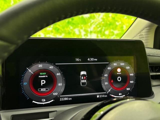 オーラ Gレザーエディション BOSE/保証書/純正 SDナビ/インテリジェントルームミラー/衝突安全装置/全方位モニター/車線逸脱防止支援システム/シート フルレザー/ヘッドランプ LED/ETC/EBD付ABS 革シート(13枚目)