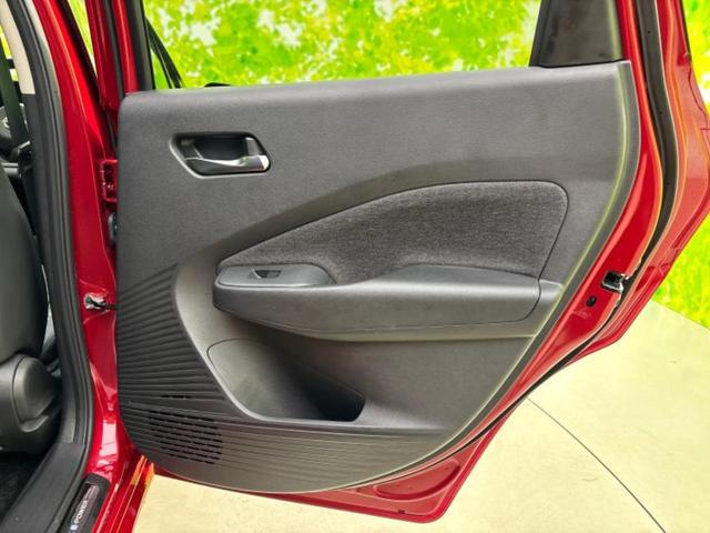 オーラ Gレザーエディション BOSE/保証書/純正 SDナビ/インテリジェントルームミラー/衝突安全装置/全方位モニター/車線逸脱防止支援システム/シート フルレザー/ヘッドランプ LED/ETC/EBD付ABS 革シート(21枚目)