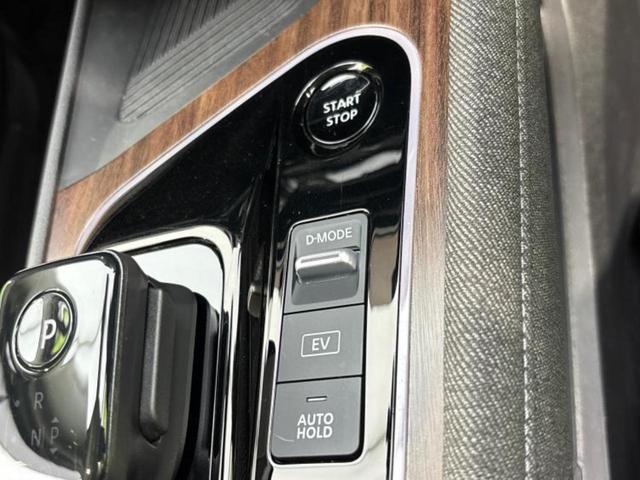 オーラ Gレザーエディション BOSE/保証書/純正 SDナビ/インテリジェントルームミラー/衝突安全装置/全方位モニター/車線逸脱防止支援システム/シート フルレザー/ヘッドランプ LED/ETC/EBD付ABS 革シート(25枚目)