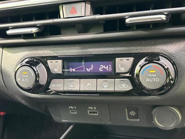 オーラ Gレザーエディション BOSE/保証書/純正 SDナビ/インテリジェントルームミラー/衝突安全装置/全方位モニター/車線逸脱防止支援システム/シート フルレザー/ヘッドランプ LED/ETC/EBD付ABS 革シート(30枚目)