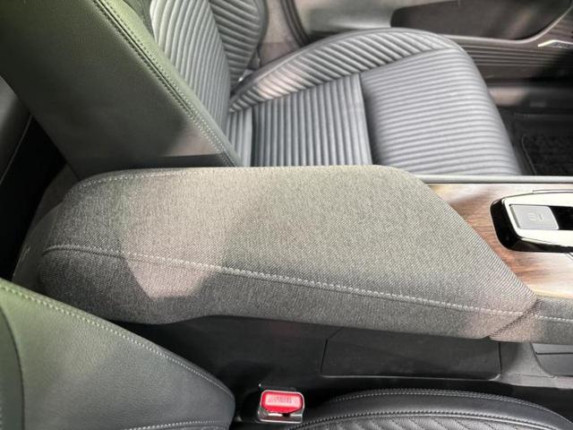 オーラ Gレザーエディション BOSE/保証書/純正 SDナビ/インテリジェントルームミラー/衝突安全装置/全方位モニター/車線逸脱防止支援システム/シート フルレザー/ヘッドランプ LED/ETC/EBD付ABS 革シート(31枚目)