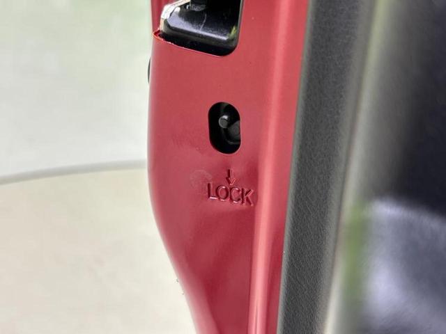 オーラ Gレザーエディション BOSE/保証書/純正 SDナビ/インテリジェントルームミラー/衝突安全装置/全方位モニター/車線逸脱防止支援システム/シート フルレザー/ヘッドランプ LED/ETC/EBD付ABS 革シート(42枚目)