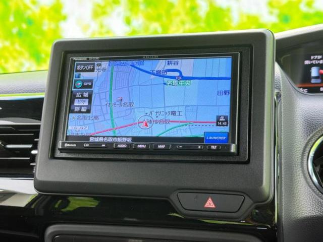 Ｎ－ＢＯＸカスタム Ｌ　保証書／社外　ＳＤナビ／衝突安全装置／電動スライドドア／シートヒーター／車線逸脱防止支援システム／ヘッドランプ　ＬＥＤ／ＥＴＣ／ＥＢＤ付ＡＢＳ／横滑り防止装置／アイドリングストップ　ＬＥＤヘッドランプ（9枚目）