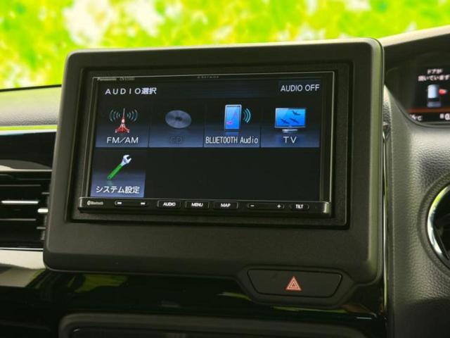 Ｎ－ＢＯＸカスタム Ｌ　保証書／社外　ＳＤナビ／衝突安全装置／電動スライドドア／シートヒーター／車線逸脱防止支援システム／ヘッドランプ　ＬＥＤ／ＥＴＣ／ＥＢＤ付ＡＢＳ／横滑り防止装置／アイドリングストップ　ＬＥＤヘッドランプ（10枚目）