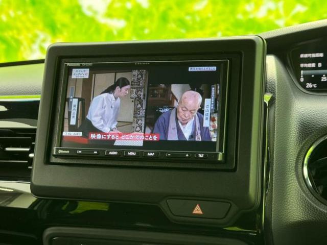 Ｎ－ＢＯＸカスタム Ｌ　保証書／社外　ＳＤナビ／衝突安全装置／電動スライドドア／シートヒーター／車線逸脱防止支援システム／ヘッドランプ　ＬＥＤ／ＥＴＣ／ＥＢＤ付ＡＢＳ／横滑り防止装置／アイドリングストップ　ＬＥＤヘッドランプ（12枚目）