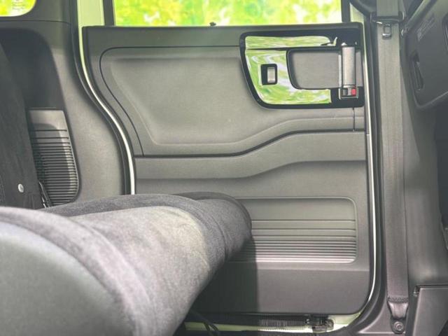Ｎ－ＢＯＸカスタム Ｌ　保証書／社外　ＳＤナビ／衝突安全装置／電動スライドドア／シートヒーター／車線逸脱防止支援システム／ヘッドランプ　ＬＥＤ／ＥＴＣ／ＥＢＤ付ＡＢＳ／横滑り防止装置／アイドリングストップ　ＬＥＤヘッドランプ（23枚目）