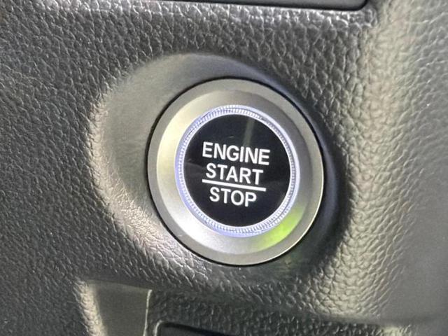 Ｎ－ＢＯＸカスタム Ｌ　保証書／社外　ＳＤナビ／衝突安全装置／電動スライドドア／シートヒーター／車線逸脱防止支援システム／ヘッドランプ　ＬＥＤ／ＥＴＣ／ＥＢＤ付ＡＢＳ／横滑り防止装置／アイドリングストップ　ＬＥＤヘッドランプ（25枚目）